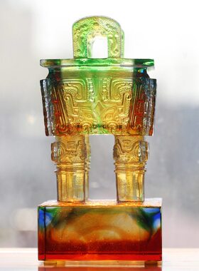 琉璃鼎盛四方鼎摆件居家客厅玄z关办公室桌面装饰开业送礼工艺品