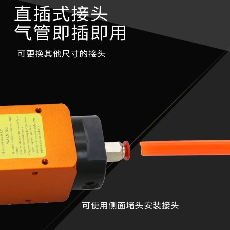 工业级气动剪刀MS-20 pF5 FD2504 S5S机械手方型安装自动气剪钳刀