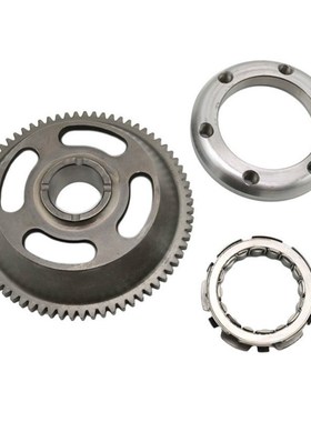 适配山叶TTR250超越离合器 啓动大齿 啓动O分离器单向器本体珠子