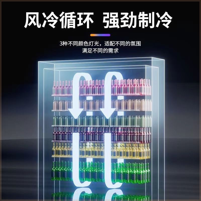 啤酒展示柜网红酒水柜饮料柜冷藏立式冰柜三门酒T吧商用冷柜冰箱,厨房电器,展示柜,淘宝优惠券,粉丝福利购,淘宝优惠卷