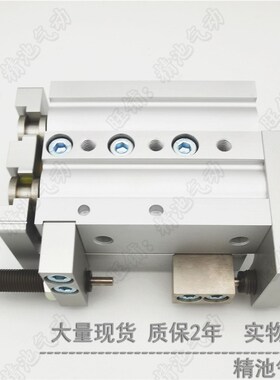 SMC型气动滑台气缸MXS25L MXS25-125A/125GAS/AT/AF/B/BS/BT/P/F/