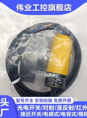 IE0009c IE1013 IE0010 IE0016 IE0017 IE0001 IE1009 1011 15