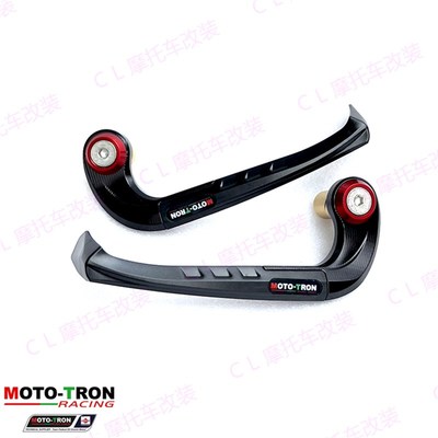 MOTO-TROfN适用川崎 Ninja400/Ninja650/Z650/Z900 3D牛角护手护