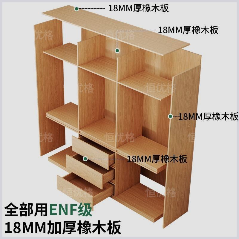 橡木全实木大衣柜转角柜衣帽间家用卧H室主卧隔墙分段式四六门柜,基础建材,饰面板,淘宝优惠券,粉丝福利购,淘宝优惠卷