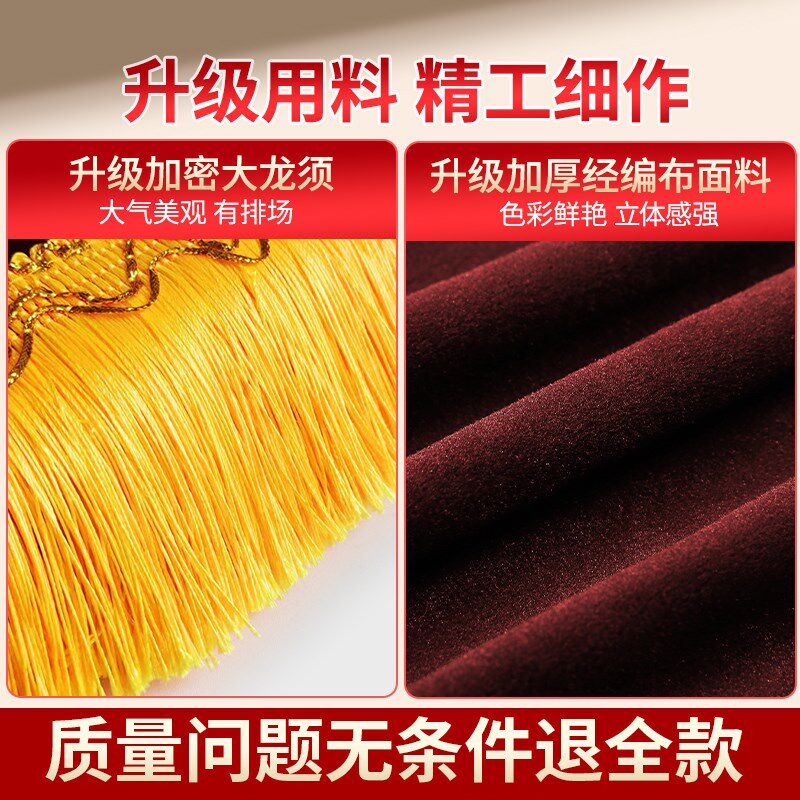 【送月嫂】锦旗定做送月嫂月子中心定制感谢服务赠送月子会所催奶