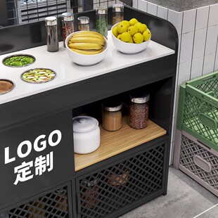 工业风实木火锅店调料台商用铁艺多层自助小料台S大理石自助酱料