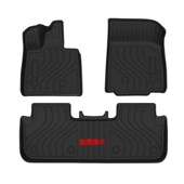 适用于蔚来NIO ONVOs L60脚垫乐道L60专用TPE橡胶脚垫后备箱垫