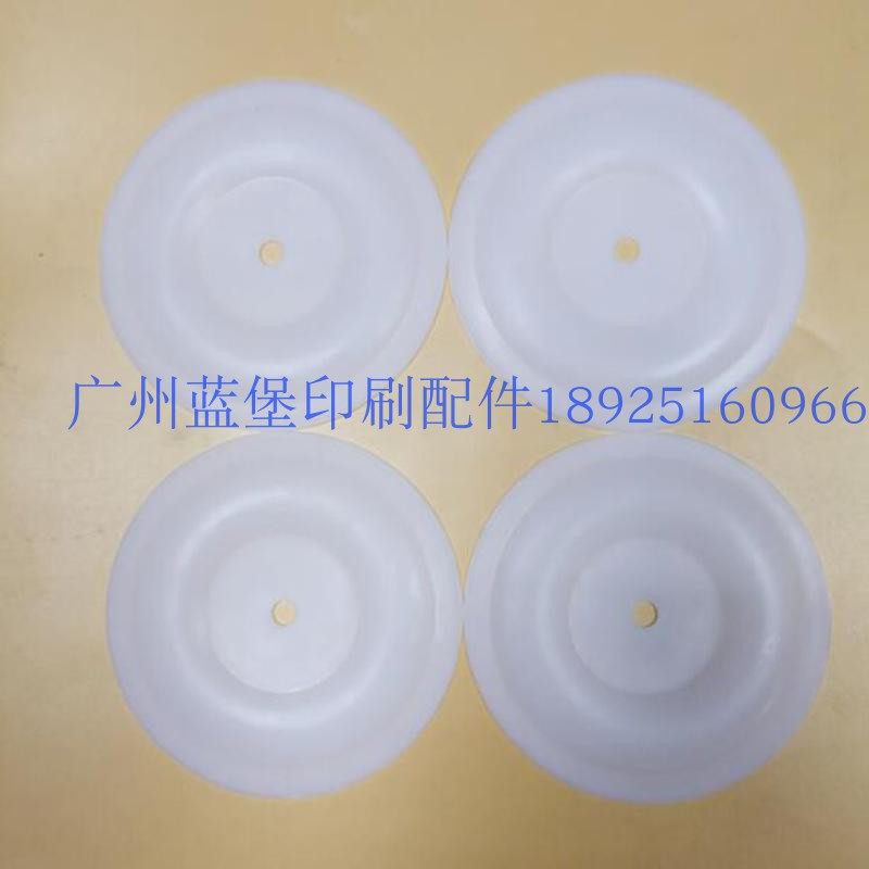 印刷机 隔膜泵泵片N 印刷机配件,办公设备/耗材/相关服务,装订耗材,淘宝优惠券,粉丝福利购,淘宝优惠卷