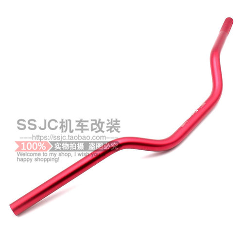 凯越400X 改装龙头车把铝合金配件 50P0X/F车头方向把