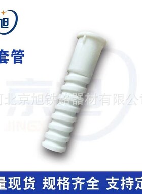 现货铁路扣件高速铁路扣件WJ-7WJ-8WJ-G12V型CZI型地铁扣件SYT09