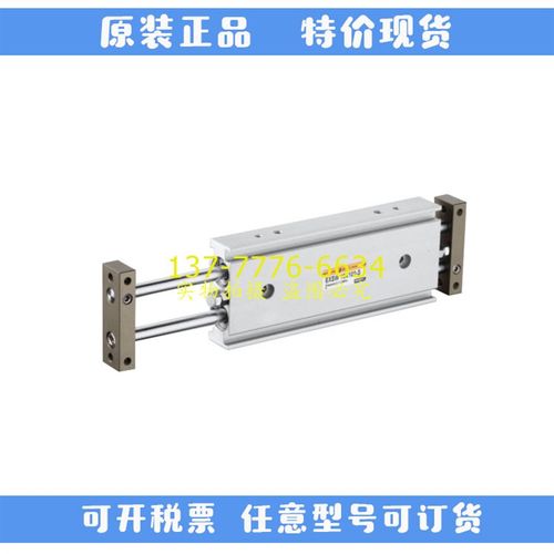 亿太诺EMC双活塞滑台缸EXSWM16t/20-10-20-30-40-50-75-100-150-S