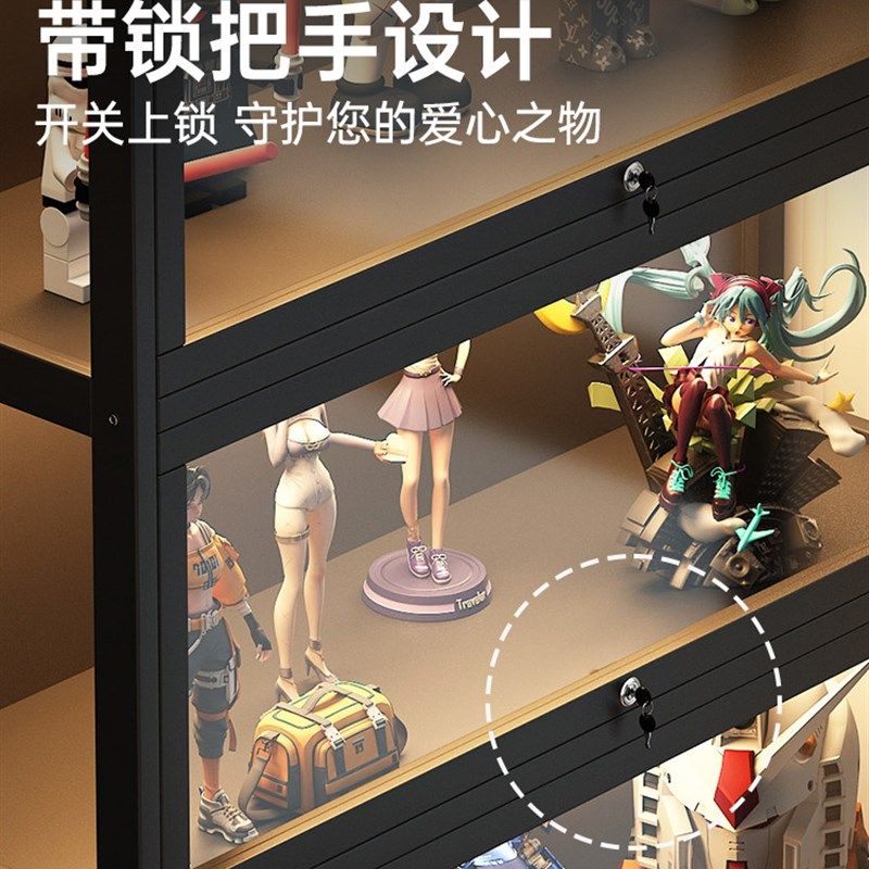 手办展示柜带锁落地带灯亚克力透明E置物架家用多层模型玩具收纳,收纳整理,手办收纳盒,淘宝优惠券,粉丝福利购,淘宝优惠卷