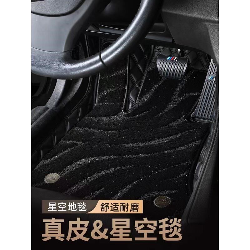 适用吉普JEEP指南者自由光自由侠大切诺M基牧马人全包围汽车脚垫