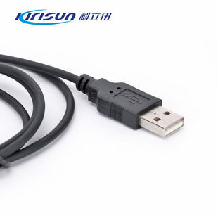 科立讯对讲机写频线调频数据线通用配件DNP780对讲机数据线