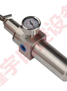 不锈钢高压减f压阀 QTYH-25不锈钢高压调压阀 不锈钢过滤调压阀