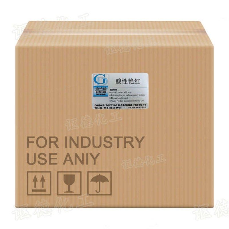 厂家直供 酸性i染料 酸性艳红 衣服染料棉纶 红色染料 色精色粉,工业油品/胶粘/化学/实验室用品,染料,淘宝优惠券,粉丝福利购,淘宝优惠卷