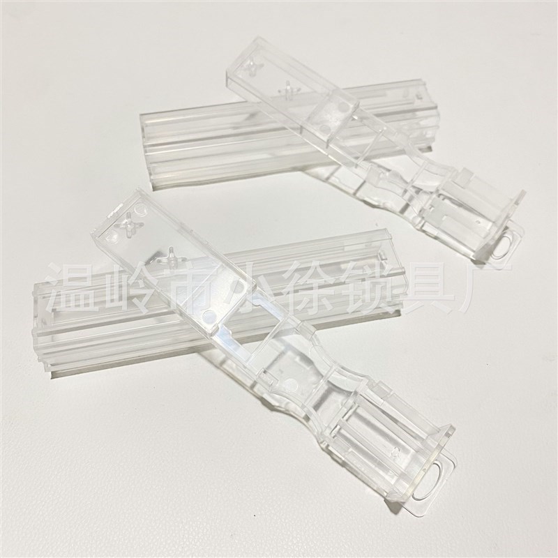 SS001 SSh002 KW1 KW5 SC1 SC4  量具量尺亚克力透明盒