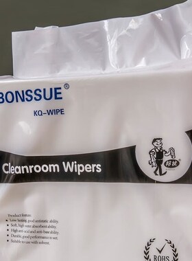 邦拭BONSSUE加厚无尘纸JvK-868A擦拭布强韧耐用高吸附低掉毛15