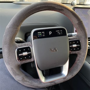 理想L7专用手缝方向盘套 理想L8LB9MEGA专用翻毛皮把套理想one改