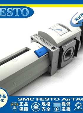 FESTOb 德国费斯托 开关阀 MS4-EM1-1/4-S 541258 541259