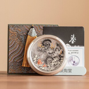 鱼化墨龙鎏银盖置m盖托水墨风单个茶具配件高档茶杯垫托茶壶垫