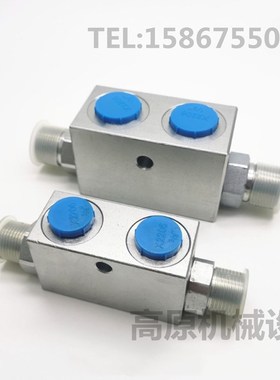 VRDD-G1/4-12L双向液压锁 VRDE-G1/4-12L管式双向液压锁VRDEZ-G1/