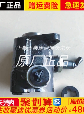 朝柴4102逆转左旋转o向助力泵YZ06-16 3407010Q403C