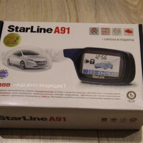 starline A91汽车用品防盗器 E双向汽车防盗锁 汽车通用俄语版外