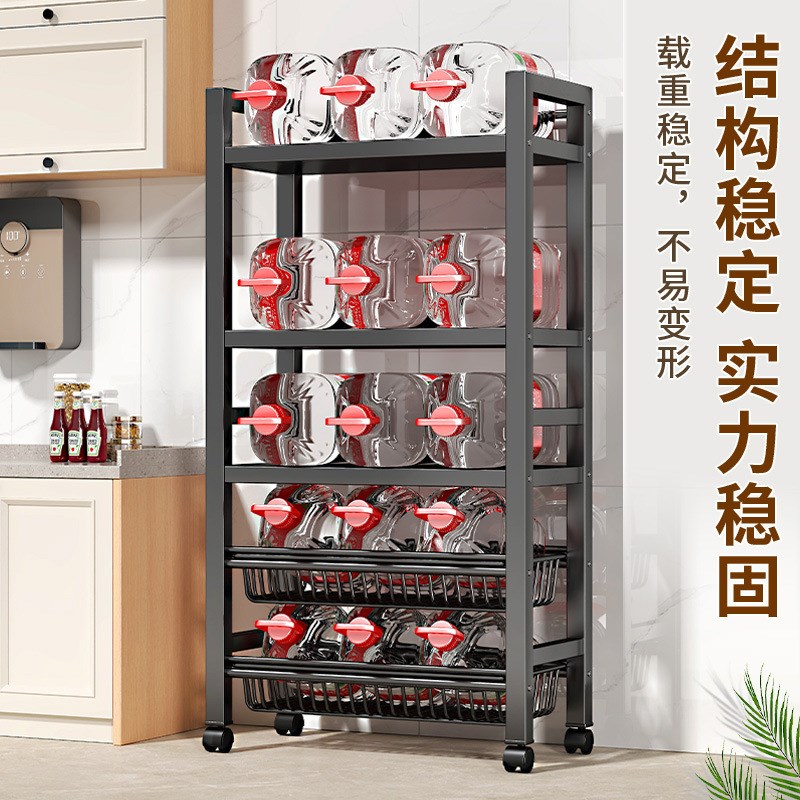 可移动多层厨房家用落地收纳储物架子用品大全小Z推车蔬菜蓝