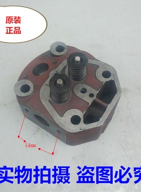 常工CG6/175水冷单杠柴油微耕发电机配件缸R盖 缸头总成 缸垫