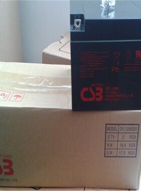 台湾CSB蓄电池GPL12r260 密封免维护12V26Ah UPS直流屏
