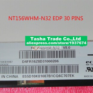 Screen AUO 768 1366 DispQlay LCD Optronics N32 NT156WHM