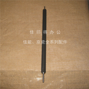 京瓷TASKalfaj3500i 5500i侧门对位辊辅助搓纸杆橡胶轮杆辊 4500i