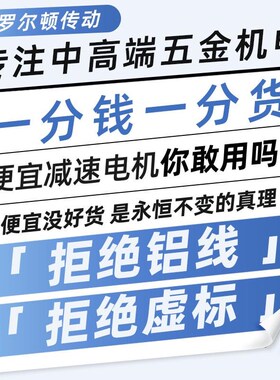 斜齿轮蜗轮蜗d杆减速机SA/SF/SAF S37 S47 S57 S67 S77 S87 S97