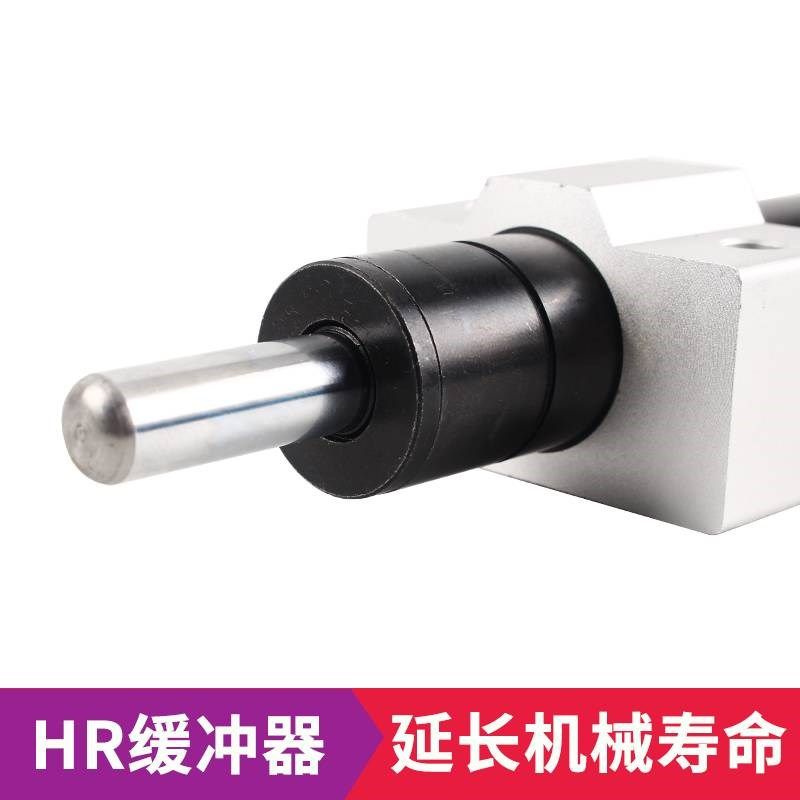 新款气动可调油压液压缓冲器稳速阻尼减震器HR1H5HR30/60/80/100S,标准件/零部件/工业耗材,其他气动元件,淘宝优惠券,粉丝福利购,淘宝优惠卷