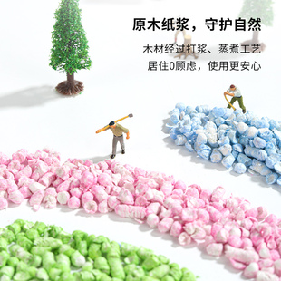 新品卡诺仓鼠木屑纸棉p果果吸水纸粒尿砂玉米芯金丝熊除臭垫料造