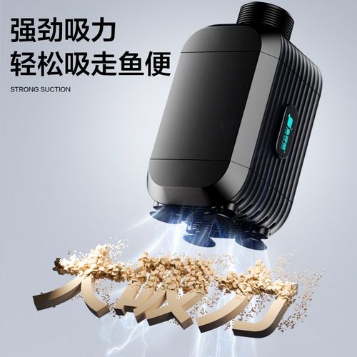 超静音鱼缸变频水泵小型底吸泵循环D过滤抽水潜水泵周转箱水泵外