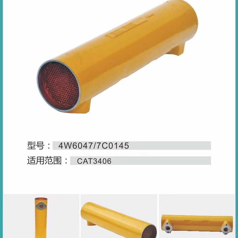 4W6043卡f特133-0125宝峨旋机油223-7962安百拓发散热器0124冷却,五金/工具,挖掘机,淘宝优惠券,粉丝福利购,淘宝优惠卷