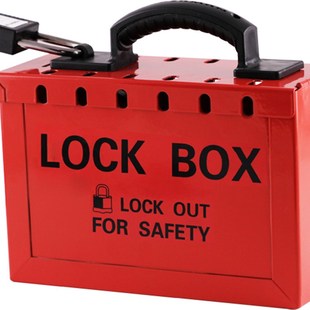 锁具站 BD. 锁具包 贝迪锁具 8813 锁具 WELKEN锁具箱