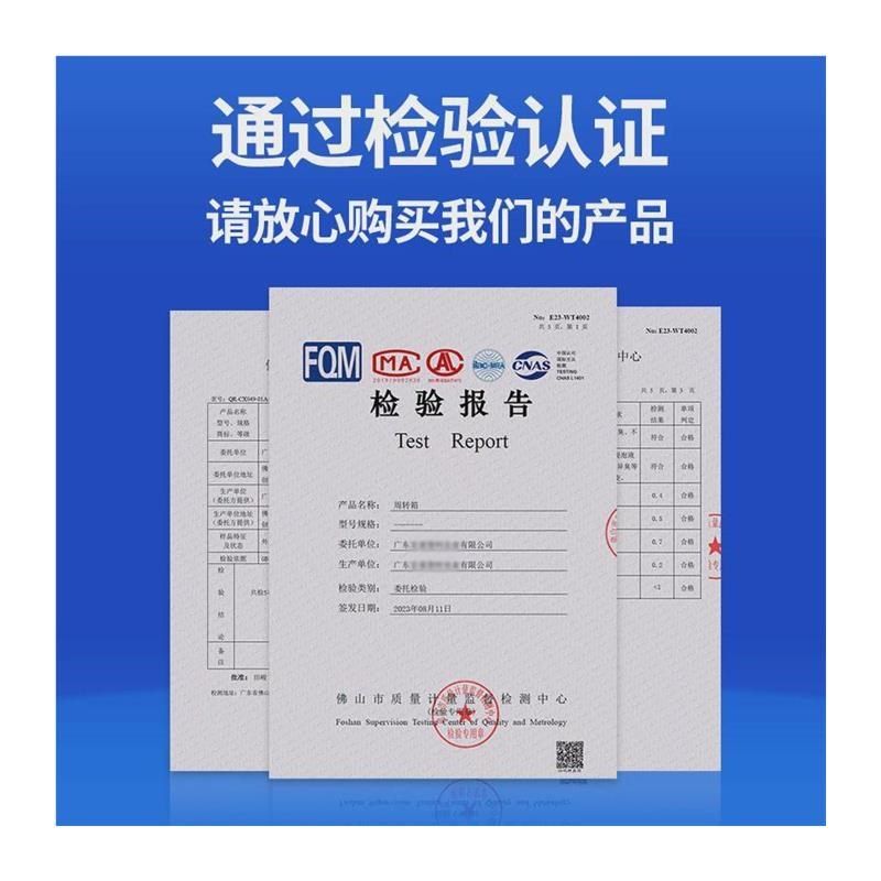 白色塑料加厚周转箱养殖q箱龟箱长箱窄30厘米长方形水池收纳箱水,包装,塑料周转箱,淘宝优惠券,粉丝福利购,淘宝优惠卷