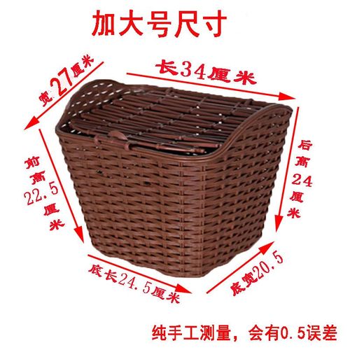 电动车后置车筐电动摩托车后y尾挂篮置物神器车篓后用靠背菜篮子