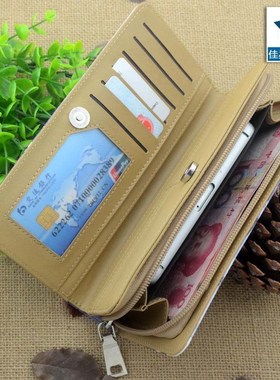 极速2016 Hotg Selling Anime Black Butler Colorful Long PU Wa