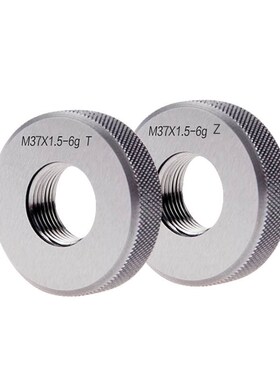 。螺纹环规通止规牙规M36M37M38*4*3*2.5*2*1.5*1.25*U1*0.75*0.5