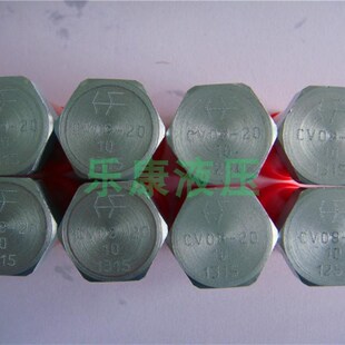 海德福斯CV12-20单向阀CV1r2-21 CV16-20 LS08-30 LS10-30螺纹插