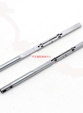 重机3568针杆 3568-7双针机针杆 400I-26983 400-26984