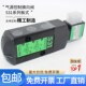 SCG531C001MS 531系列板式 电磁阀换向阀G531C01v7MS SCG531C018MS