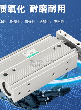 CKD气缸STR2-hM/B/MD-20-10/20/30/40/50/60/70/75/80/90/100 R F