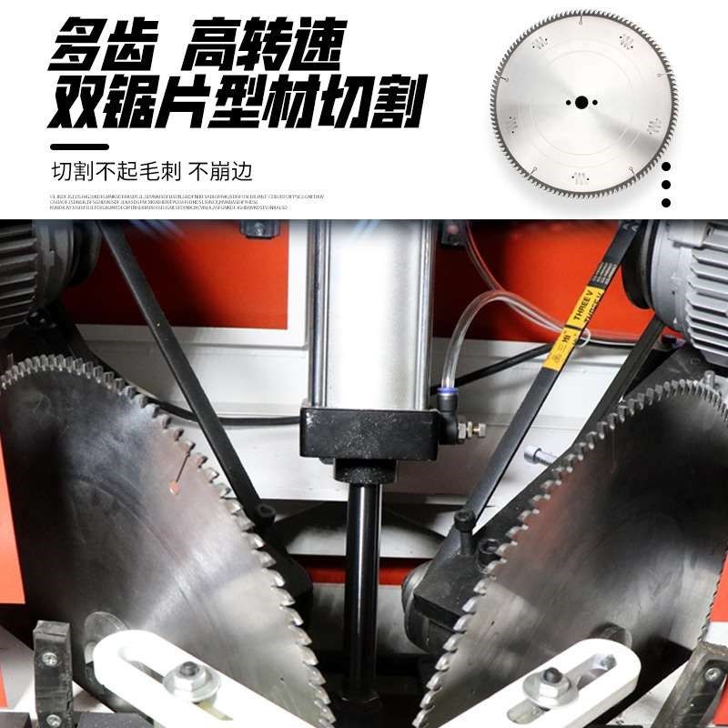 45度双切锯相框画框45度双头切割机广告灯箱切角机铝Z合金切角机,机械设备,其他机械设备,淘宝优惠券,粉丝福利购,淘宝优惠卷