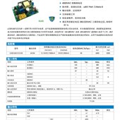 26dD1212 1500mA 05高品质 LO20 230 680VDC转12.15VDC 24.2WAC