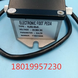 RJSQ 叉车加速器 00JS GEZ观光车 96V 电动k车